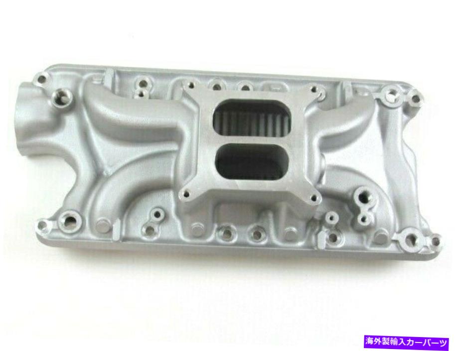 Intake Manifold スモールブロックフォード260 289 302アルミニウム摂取マニホールドデュアルプレーンサテンE42452 Small Block Ford 260 289 302 aluminum Intake Manifold Dual Plane Satin E42452【並行輸入品】