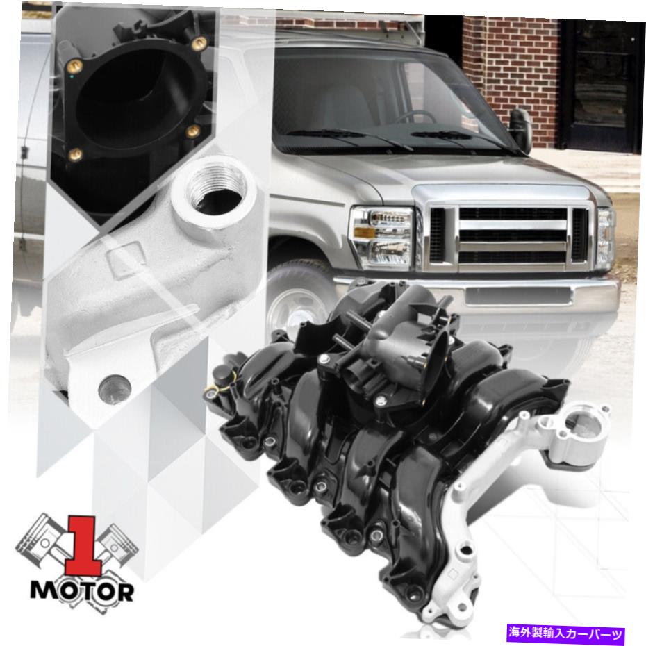 Intake Manifold 09-14 FPRD E150/E250 4.6 V8用のガスケット付きマニホールド工場上部マニホールド工場スタイル Upper Air Intake Manifold Factory Style w/Gasket for 09-14 Fprd E150/E250 4.6 V8【並行輸入品】