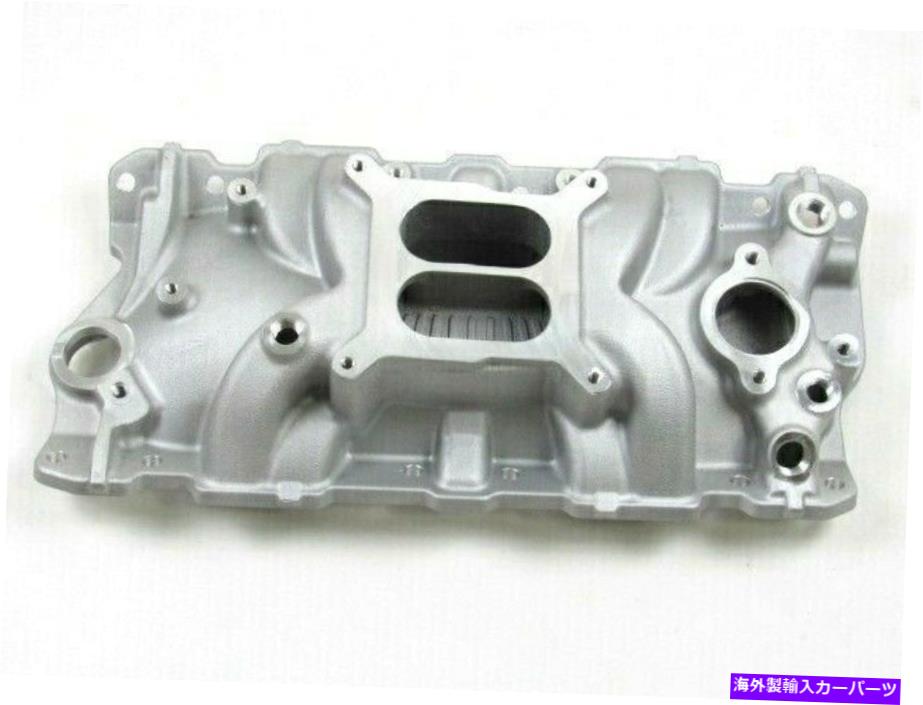 Intake Manifold 1955-86 Small Block Chevy 327 350 383吸気マニホールドサテンE42405 1955-86 Small Block Chevy 327 350 383 Intake Manifold Satin E42405【並行輸入品】