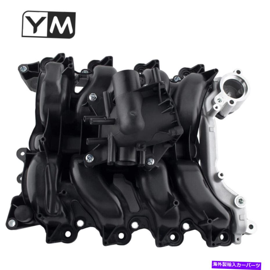 Intake Manifold 07-08フォードF-150 E-150 E-250 7L3Z-9424-Fの上部エンジン吸気マニホールドキット Upper Engine Intake Manifold Kit For 07-08 Ford F-150 E-150 E-250 7L3Z-9424-F【並行輸入品】