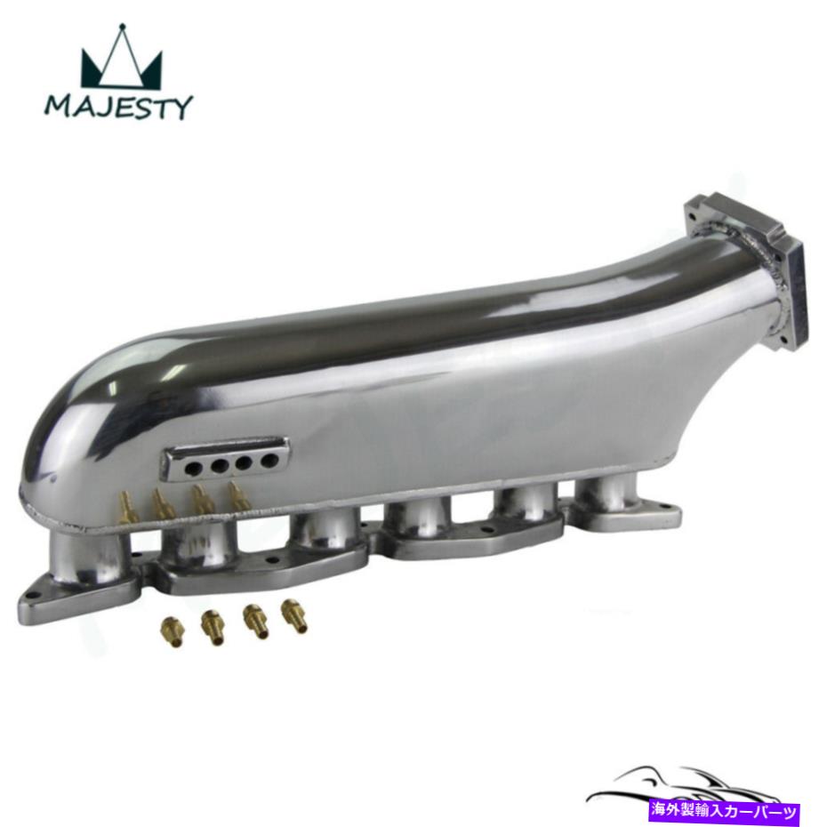 Intake Manifold トヨタの吸気マニホールドプレナム1Jz-get/1jzgte supra/soarer/crown chaser 90-93 Intake Manifold Plenum For Toyota 1JZ-GET/1JZGTE Supra/Soarer/Crown Chaser 90-93【並行輸入品】 85,124円