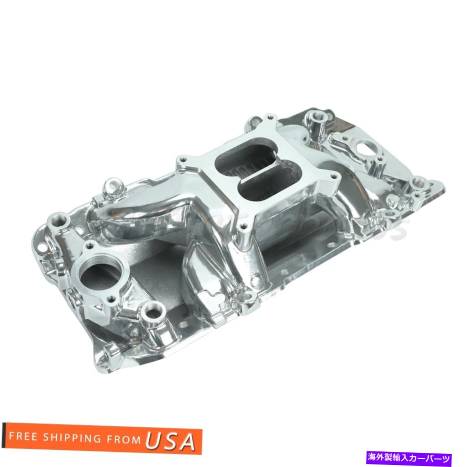 Intake Manifold BBCアルミニウムエアギャップ396-502 BB Chevy v8 Cycloneのデュアルプレーンインテークマニホールド BBC Aluminum Air Gap Dual Plane Intake Manifold for 396-502 BB Chevy V8 Cyclone【並行輸入品】｜Us Custom Parts Shop USDM
