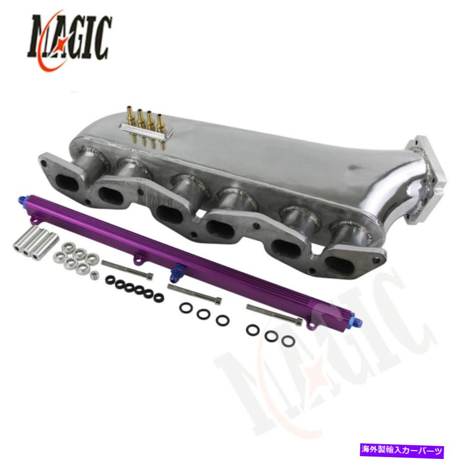 Intake Manifold 磨かれた吸気マニホールド +トヨタスープラ1JZ-GTE 90-93 PLのトップフィード燃料レール Polished Intake Manifold + Top Feed Fuel Rail For Toyota Supra 1JZ-GTE 90-93 PL【並行輸入品】｜Us Custom Parts Shop USDM
