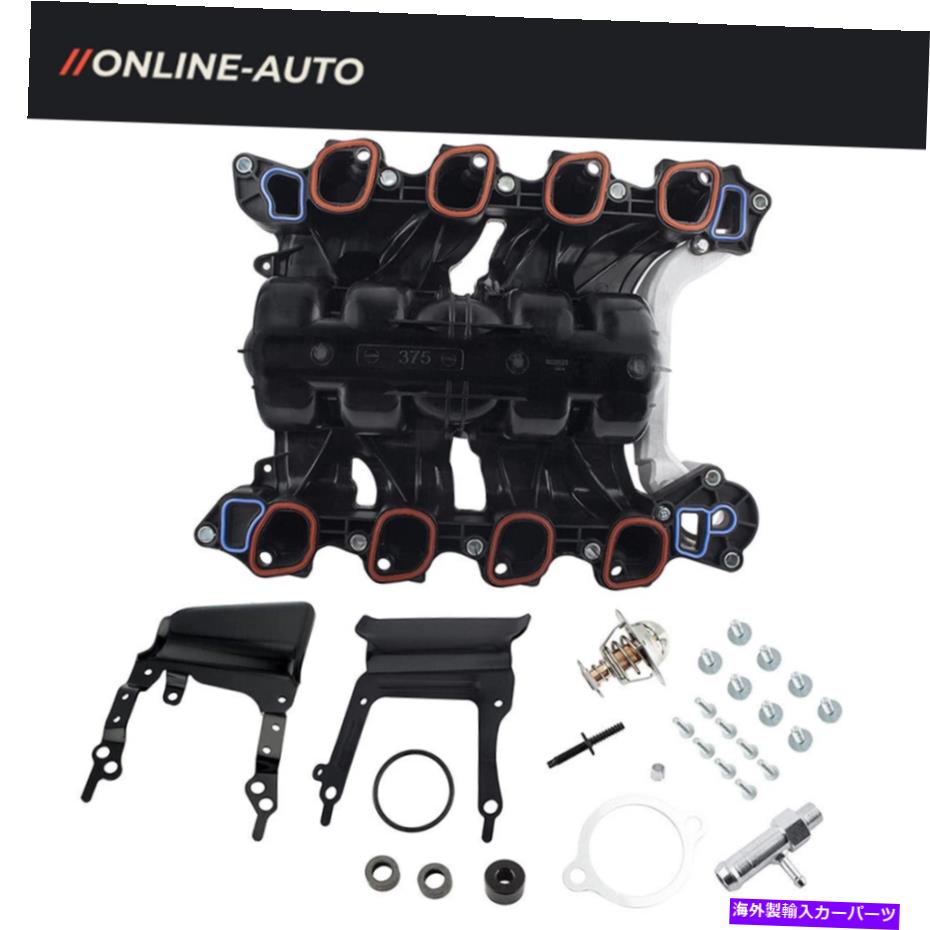Intake Manifold 2007年のエンジン吸気マニホールドW/サーモスタット2008 Ford F-150 E-150 4.6L 615-375 Engine Intake Manifold w/ Thermostat For 2007 2008 Ford F-150 E-150 4.6L 615-375【並行輸入品】