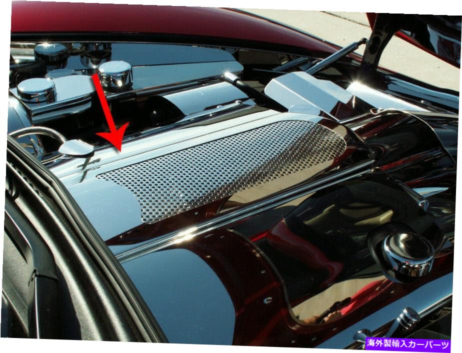 Intake Manifold 2005-2013 C6 Corvetteポリッシュされたステンレスベントエンジンインテークプレナムカバー 2005-2013 C6 Corvette Polished Stainless Vented Engine Intake Plenum Cover【並行輸入品】
