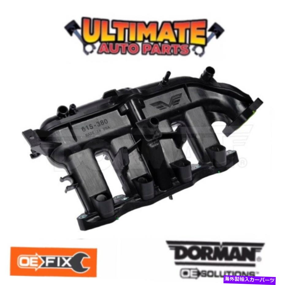 Intake Manifold （アップグレード：PCV）12-16シボレークルーズの吸気マニホールド（1.4Lターボ） (Upgraded: PCV) Intake Manifold (1.4L Turbo) for 12-16 Chevy Cruze【並行輸入品】