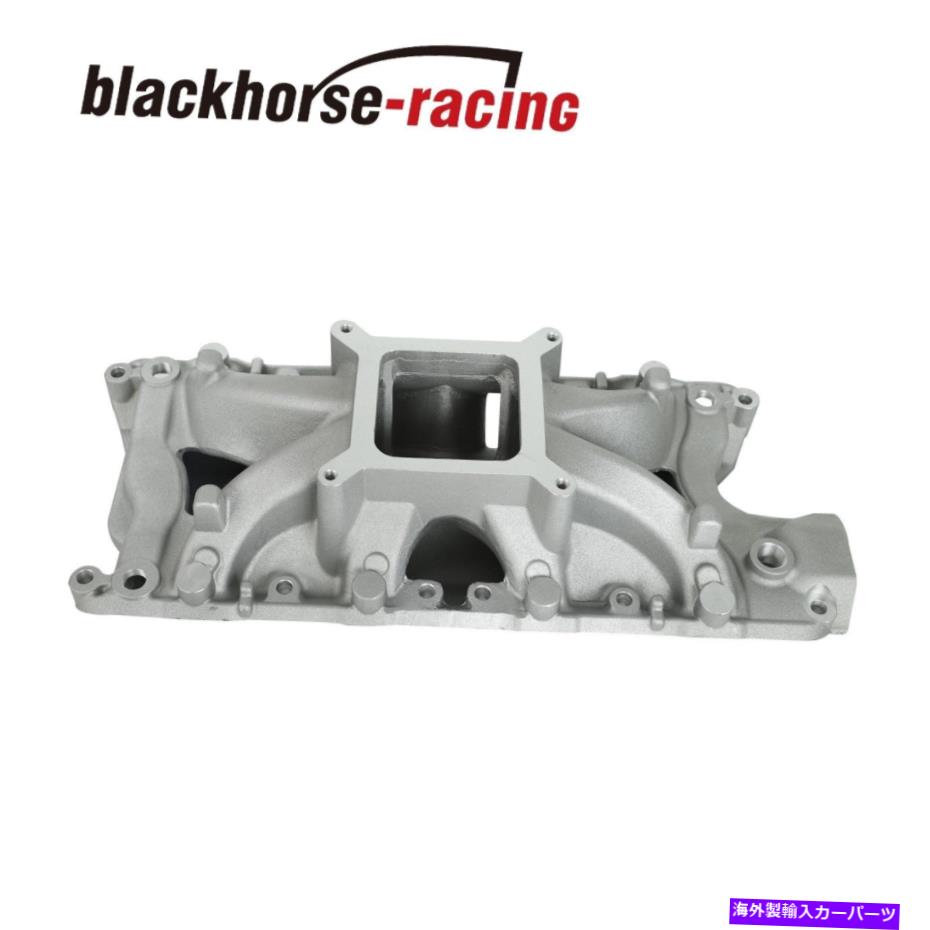 Intake Manifold SBFのための小さなブロックフォードシングルプレーンハイライジングアルミニウム摂取マニホールド302 For SBF Small Block Ford Single Plane High Rise Aluminum Intake Manifold 302【並行輸入品】