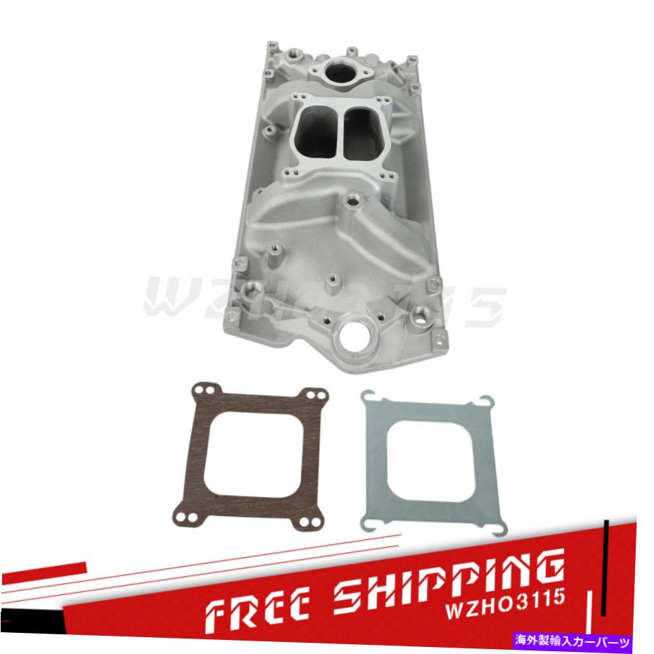 Intake Manifold Vortec 350ヘッドSBCシボレープレーンサテンアルミニウムの吸気マニホールド Intake Manifold For Vortec 350 Heads SBC Chevy Dual Plane Satin Aluminum【並行輸入品】