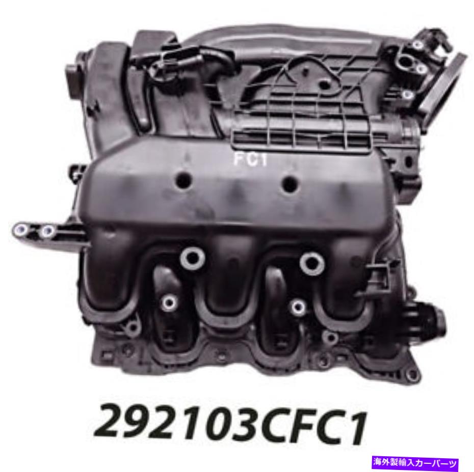 Intake Manifold 本物の292103CFC1パリセードサンタフェXLアゼラの上部エンジン摂取マニホールド GENUINE 292103CFC1 Upper Engine Intake Manifold for Palisade Santa Fe XL Azera【並行輸入品】