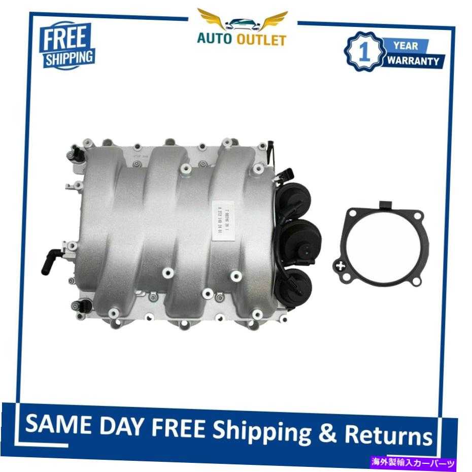 Intake Manifold 2005-2011の新しい取り付けスタイルエンジン吸気マニホールドメルセデスベンツニュー New Mounting Style Engine Intake Manifold For 2005-2011 Mercedes Benz New【並行輸入品】｜Us Custom Parts Shop USDM