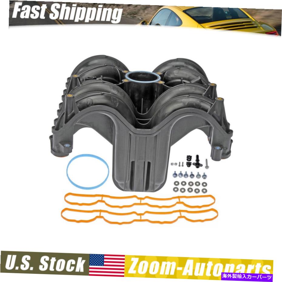 Intake Manifold フォードピックアップトラック用のガスケットとハードウェア付きドーマンアッパーインテークマニホールド5.4L Dorman Upper Intake Manifold with Gaskets & Hardware for ford Pickup Truck 5.4L【並行輸入品】|Us Custom Parts Shop USDM