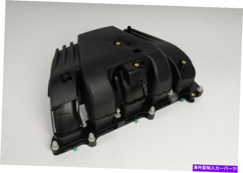 Intake Manifold エンジン摂取マニホールドACDELCO GMオリジナル機器89017742 Engine Intake Manifold ACDelco GM Original Equipment 89017742【並行輸入品】