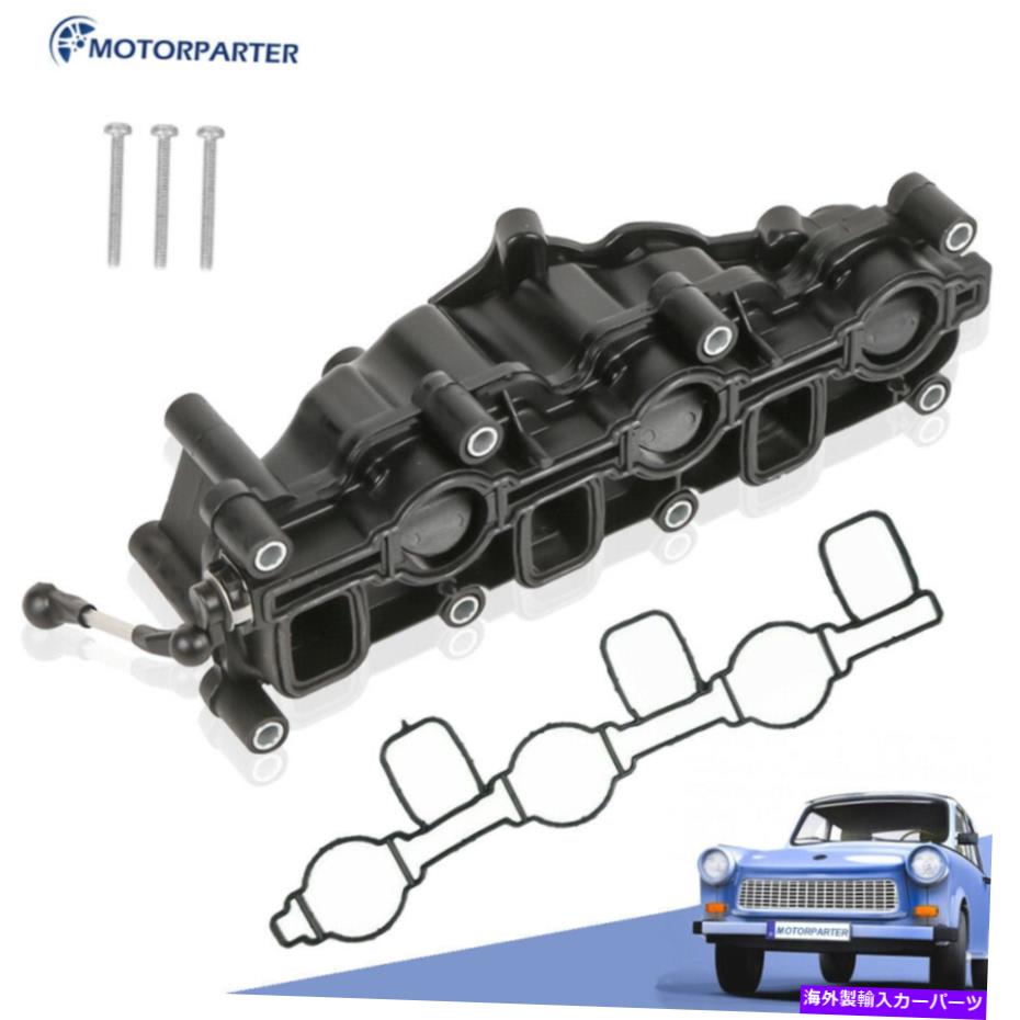 Intake Manifold アウディA4 Q7 A6 VW PHAETON TOUAREG 2.7 3.0 TDIの右吸気マニホールドキット Right Intake Manifold Kit For Audi A4 Q7 A6 VW PHAETON TOUAREG 2.7 3.0 TDI【並行輸入品】