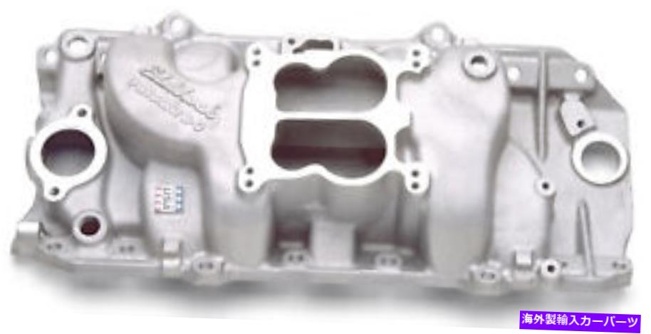 Intake Manifold Edelbrock 2161 Performerシリーズ2-0吸気マニホールド Edelbrock 2161 Performer Series 2-0 Intake Manifold【並行輸入品】｜Us Custom Parts Shop USDM