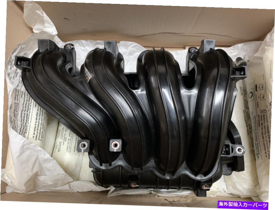 Intake Manifold 元の吸気マニホールドソナタハイブリッドオプティマハイブリッド2011-2015 2.4Lエンジン Original Intake Manifold Sonata Hybrid Optima Hybrid 2011-2015 2.4L Engine【並行輸入品】