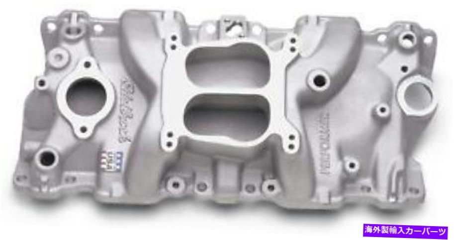 Intake Manifold Edelbrock 2104 1987-95 SBC W/ Center Bolt Headのパフォーマー摂取マニホールド Edelbrock 2104 Performer Intake Manifold for 1987-95 SBC w/ Center Bolt Heads【並行輸入品】｜Us Custom Parts Shop USDM