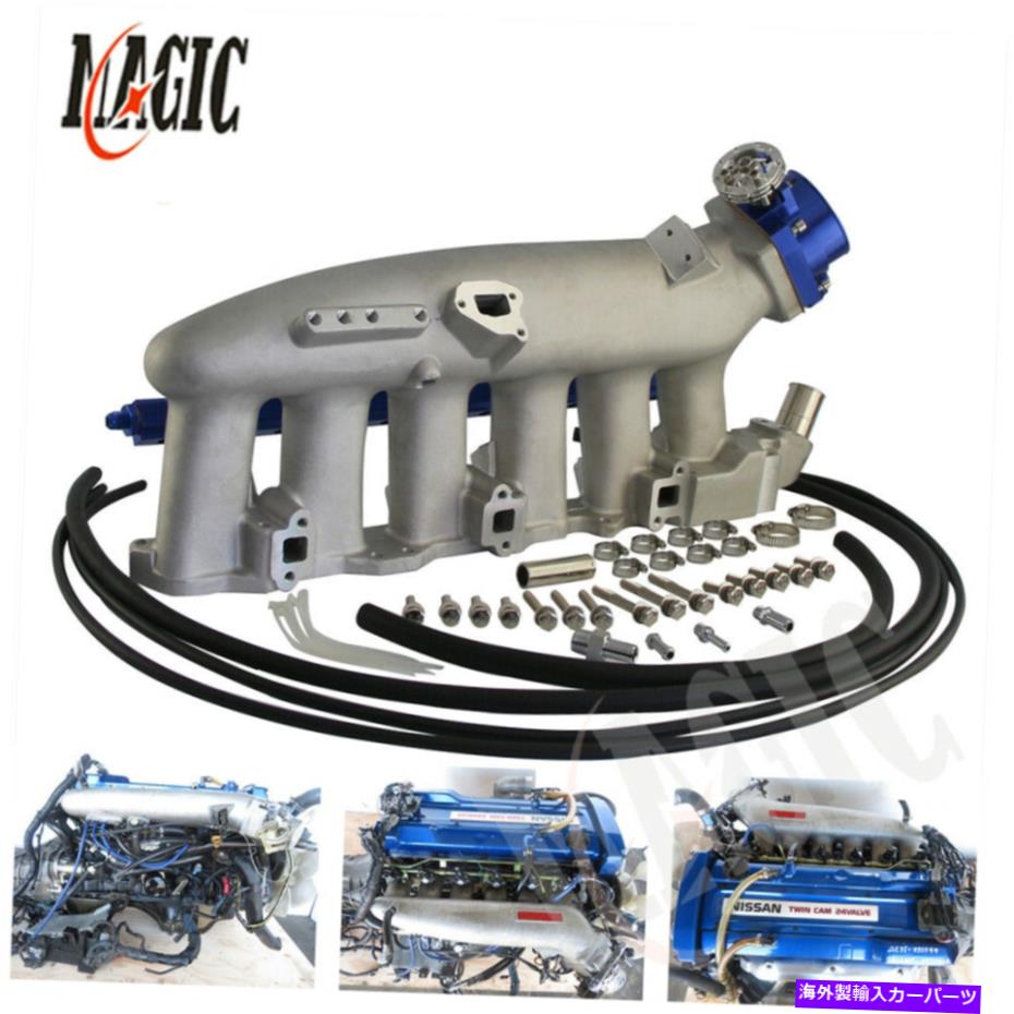 Intake Manifold 日産R33 R32 RB25DETインテークマニホールド +燃料レール＆90-80mm Q45スロットルボディ For Nissan R33 R32 RB25DET Intake Manifold +Fuel Rail &90-80mm Q45 Throttle Body【並行輸入品】