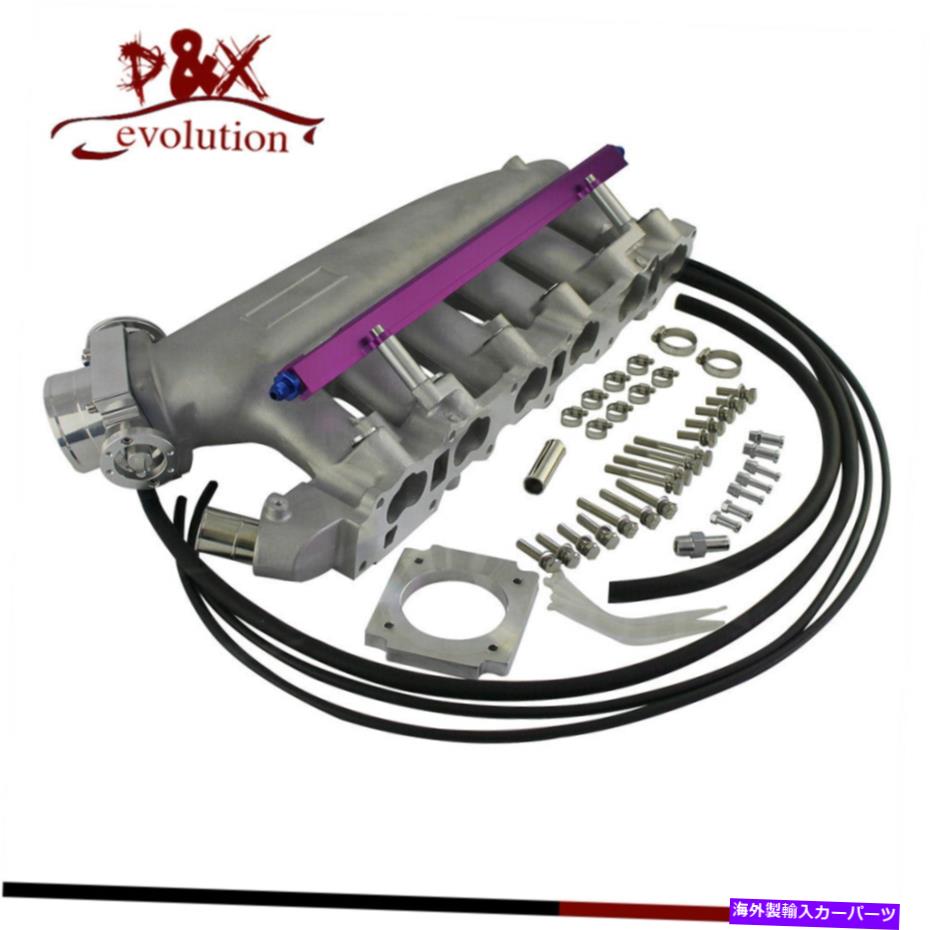 Intake Manifold 吸気マニホールド +燃料レールと80mm VQ35日産R33 R34 RB25DET用スロットルボディ Intake Manifold +Fuel Rail & 80mm VQ35 Throttle Body For Nissan R33 R34 RB25DET【並行輸入品】
