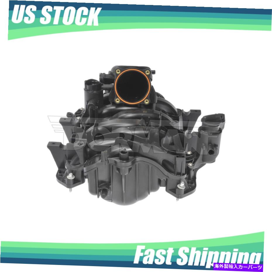 Intake Manifold クライスラー用のガスケットとハードウェア付きドーマンアッパーエンジン吸気マニホールド5.7L V8 Dorman Upper Engine Intake Manifold with Gaskets & Hardware for Chrysler 5.7L V8【並行輸入品】