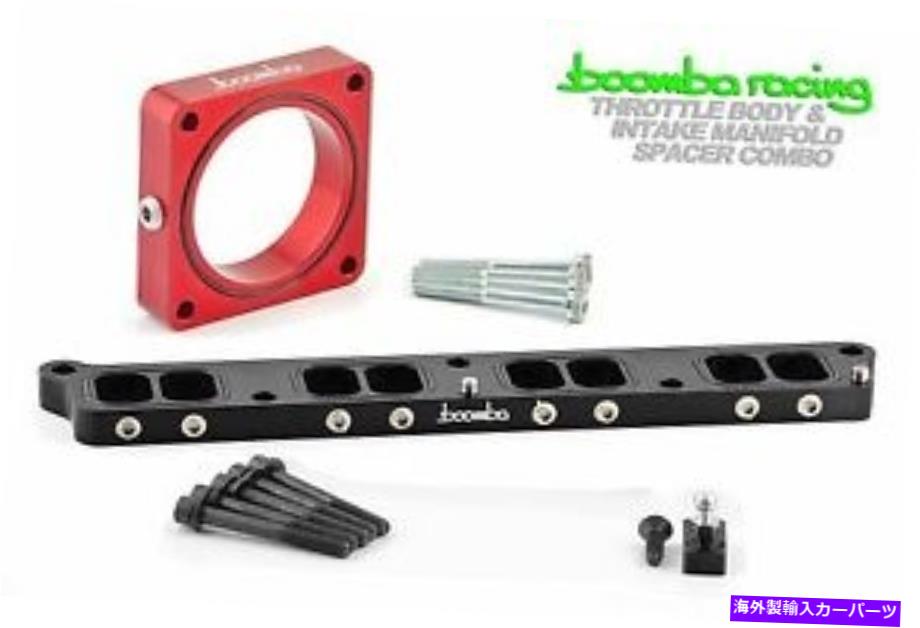 Intake Manifold Boomba Racing 2013 + Fusion 2.0吸気マニホールドとスロットルボディスペーサーコンボ Boomba Racing 2013 + Fusion 2.0 Intake Manifold and Throttle Body Spacer Combo【並行輸入品】｜Us Custom Parts Shop USDM