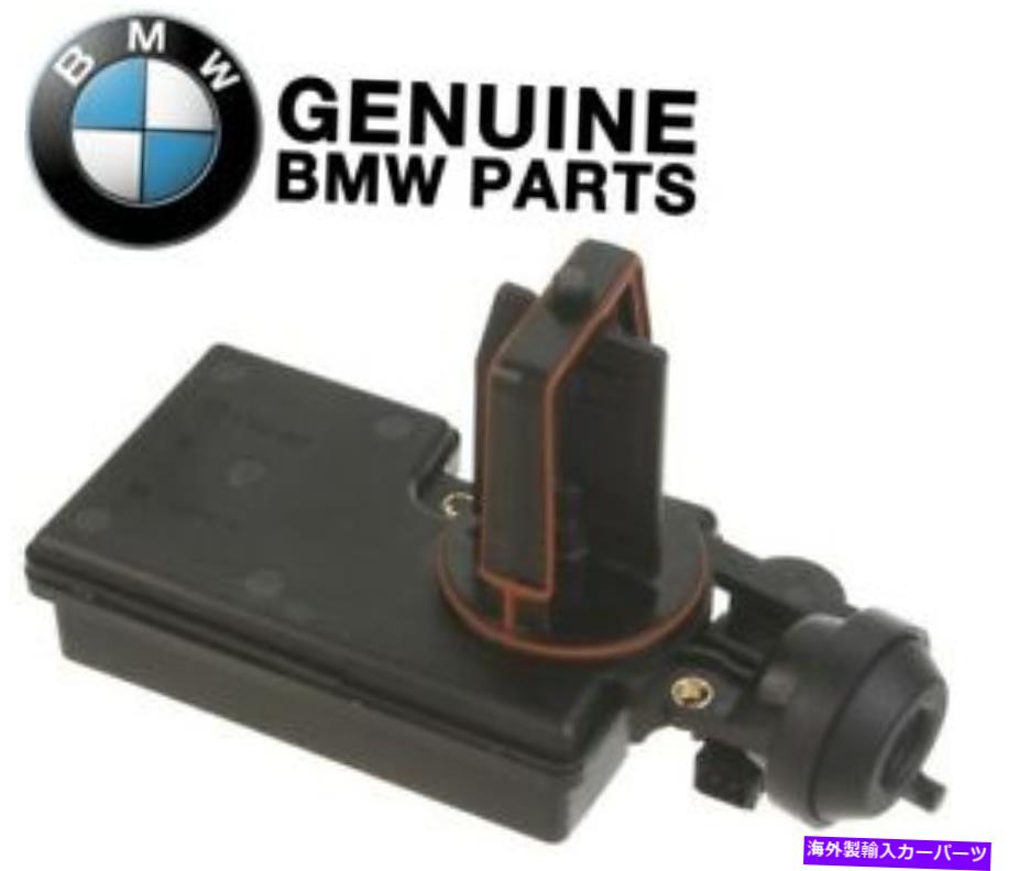 Intake Manifold Reman BMW E36 E39 E46 E53調整ユニット摂取マニホールドディサバルブ本物 For Reman BMW E36 E39 E46 E53 Adjusting Unit Intake Manifold DISA Valve Genuine【並行輸入品】