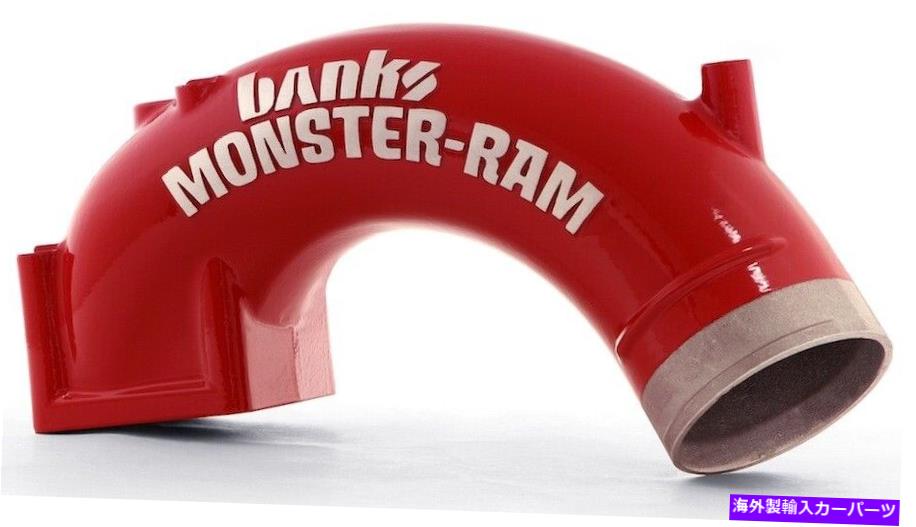 Intake Manifold 2003年から2007年のダッジRAM 5.9Lカミンズ42765のバンクスモンスターラム吸気マニホールド Banks Monster-Ram Intake Manifold for 2003-2007 Dodge Ram 5.9L Cummins 42765【並行輸入品】 100,914円