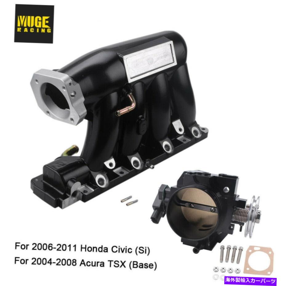 Intake Manifold 06-11CIVIC SI K20 Z3 04-08 ACURA TSXのスロットルボディを備えたベース摂取マニホールド Base Intake Manifold With Throttle Body For 06-11Civic Si K20 Z3 04-08 Acura TSX【並行輸入品】