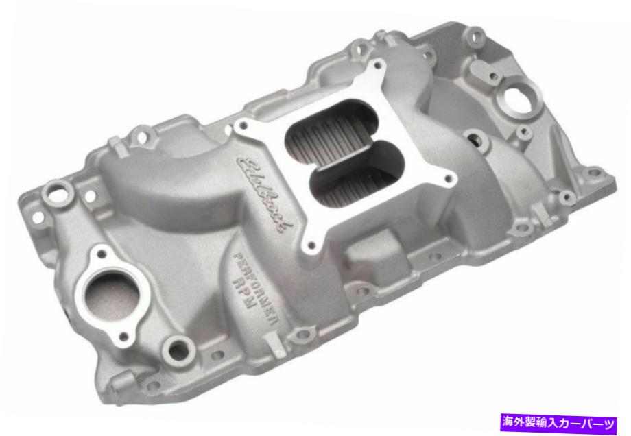 Intake Manifold Edelbrock 7163 Intake Chevy Big Block、長方形ポート Edelbrock 7163 Intake Chevy Big Block,Rectangular Port【並行輸入品】