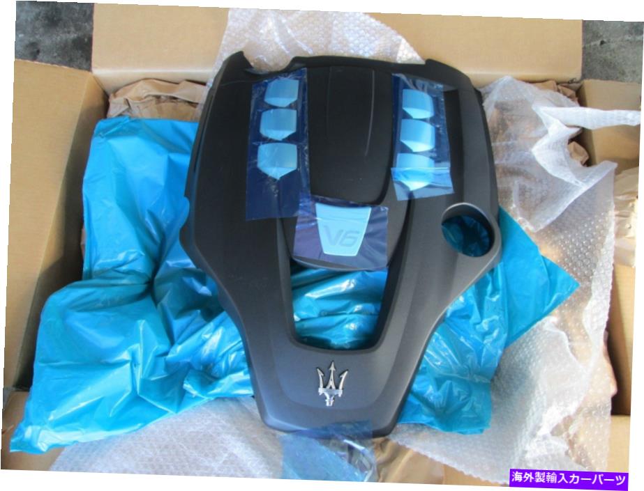 Intake Manifold Maserati Ghibli美的摂取マニホールドカバー - 新しい＃670032482 Maserati Ghibli Aesthetic Intake Manifold Cover- NEW # 670032482【並行輸入品】
