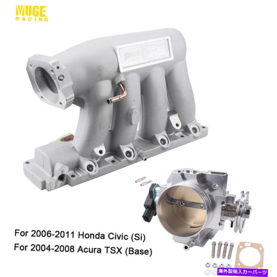 Intake Manifold 04-08 ACURA RSXベース06-11 CIVIC SIのスロットルボディとインテークマニホールドK20Z3 Throttle Body & Intake Manifold K20Z3 For 04-08 Acura RSX Base 06-11 Civic Si【並行輸入品】