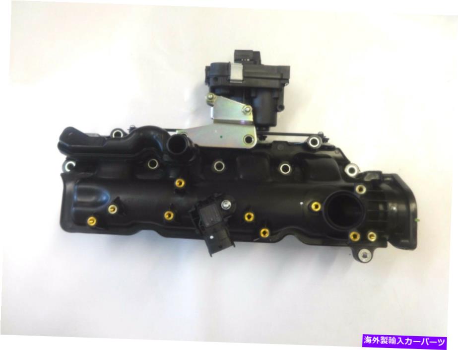 Intake Manifold オリジナルのVauxhall Insignia Zafira C 2.0ディーゼルインレットマニホールドNew 55571993 ORIGINAL VAUXHALL INSIGNIA ZAFIRA C 2.0 DIESEL INLET MANIFOLD NEW 55571993【並行輸入品】｜Us Custom Parts Shop USDM