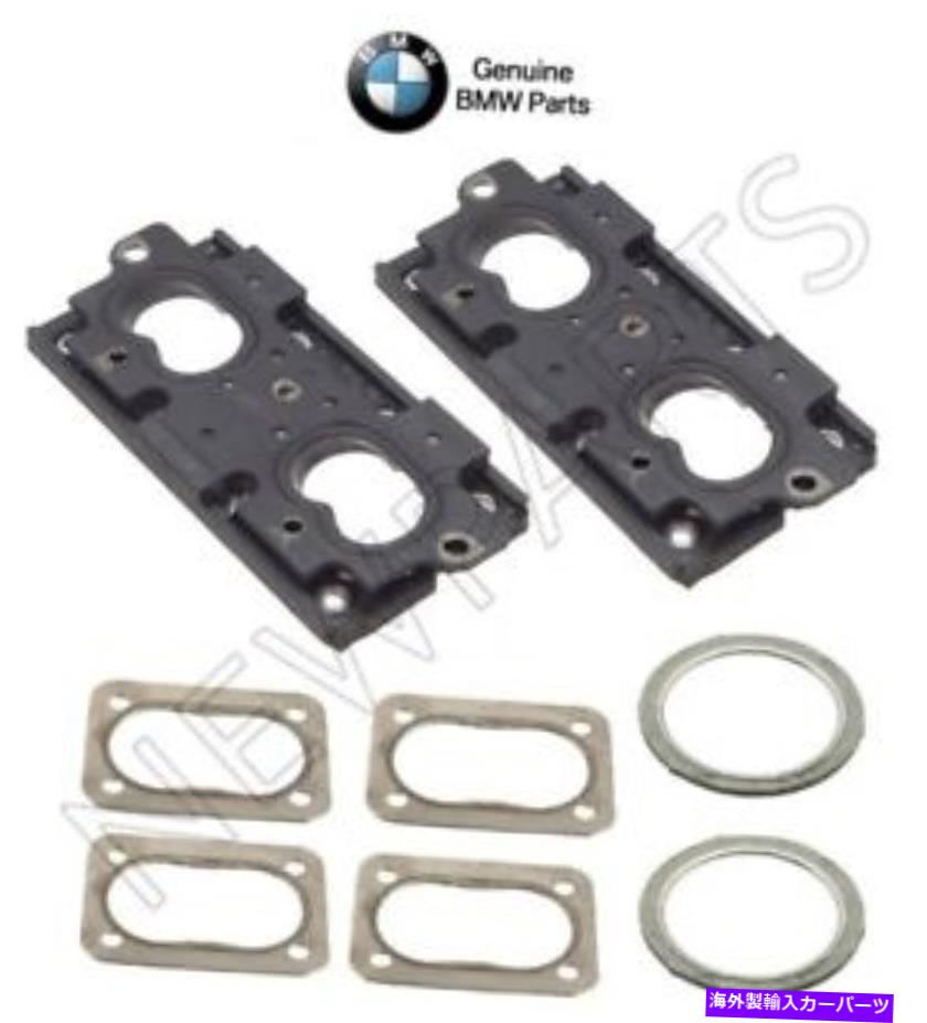 【楽天市場】Intake Manifold BMW E30 M3 8891マニホールド摂取量+排気マニホールドガスケットキット本物 For