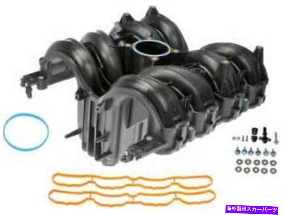 Intake Manifold 2004年から2007年のフォードF-150アッパーのエンジン吸気マニホールド Engine Intake Manifold for 2004-2007 Ford F-150 Upper【並行輸入品】