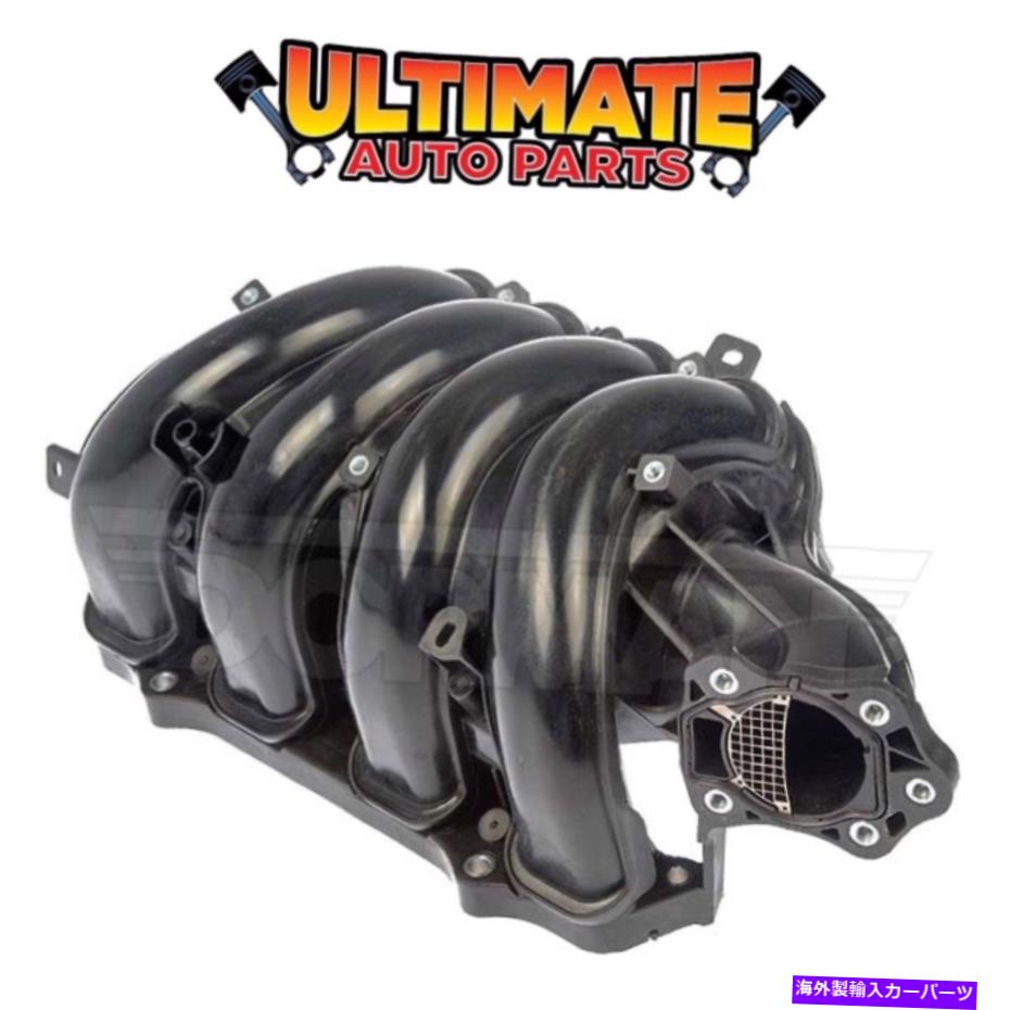 Intake Manifold 02-08トヨタソララのガスケット(2.4L)w/ガスケット(2.4L) Intake Manifold w/Gaskets (2.4L) for 02-08 Toyota Solara【並行輸入品】