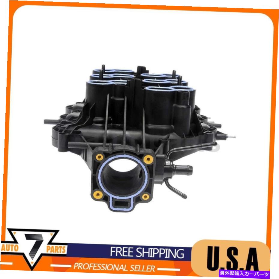 Intake Manifold エンジン吸気マニホールドセンタードーマン-OEソリューションに適合フォードE-150 2002-2003 Engine Intake Manifold Center Dorman - OE Solutions Fits Ford E-150 2002-2003【並行輸入品】