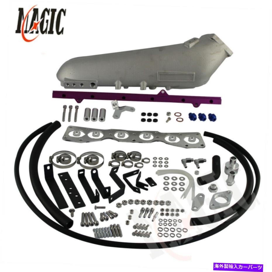 Intake Manifold トヨタスプラターボJZA80 2JZ-GTE 93-98 PLの吸気マニホールド +燃料レール Intake Manifold + Fuel Rail For Toyota Supra Turbo JZA80 2JZ-GTE 93-98 PL【並行輸入品】