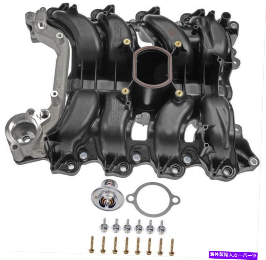 Intake Manifold ドーマン摂取マニホールド615-178 Dorman Intake Manifold 615-178【並行輸入品】