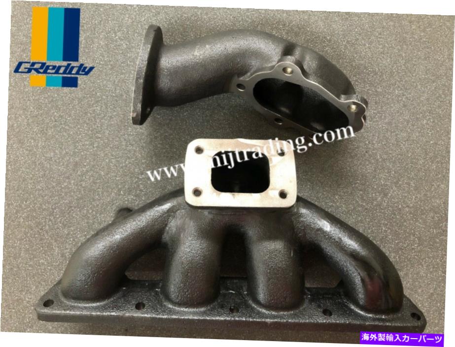 Intake Manifold ホンダマニホールド＆アウトレット（グレディ） HONDA MANIFOLD & OUTLET (GReddy)【並行輸入品】｜Us Custom Parts Shop USDM