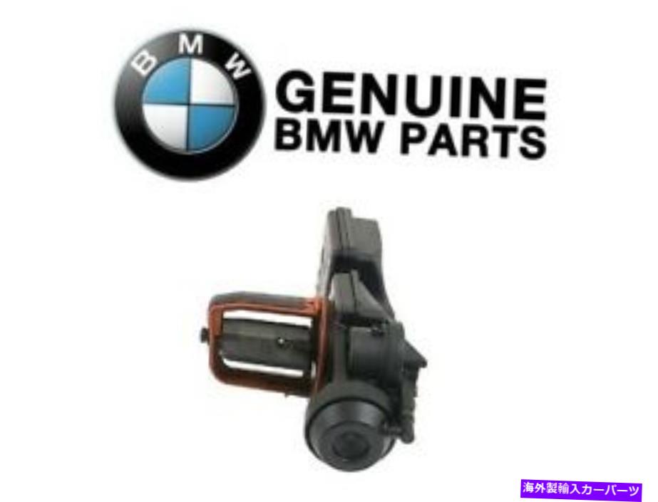Intake Manifold BMW E36 E39 E46 E60用の吸気マニホールドディサバルブ用の本物の調整ユニット Genuine Adjusting Unit for Intake Manifold DISA Valve for BMW E36 E39 E46 E60【並行輸入品】