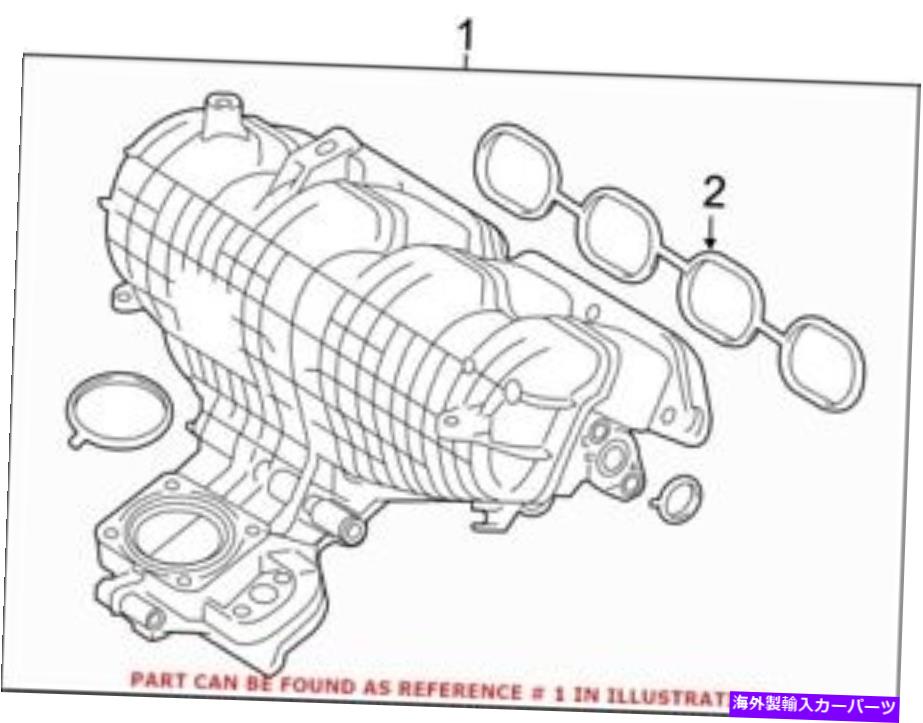 Intake Manifold Lexus 1712037054の本物のOEMエンジン吸気マニホールド Genuine OEM Engine Intake Manifold for Lexus 1712037054【並行輸入品】