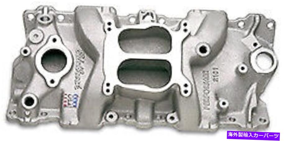Intake Manifold 1955-86シボレーの小さなブロックegredelbrockパフォーマーナチュラルフィニッシュ4 1955-86 Chevrolet Small Block without EGR Edelbrock Performer Natural Finish 4【並行輸入品】
