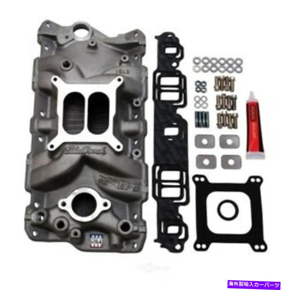 Intake Manifold エンジン摂取マニホールドEdelbrock 2040 Engine Intake Manifold Edelbrock 2040【並行輸入品】｜Us Custom Parts Shop USDM
