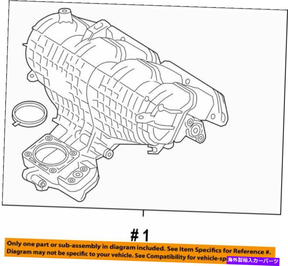 Intake Manifold 17120-37054トヨタマニホールド、摂取量1712037054、新しい本物のOEMパーツ 17120-37054 Toyota Manifold, intake 1712037054, New Genuine OEM Part【並行輸入品】