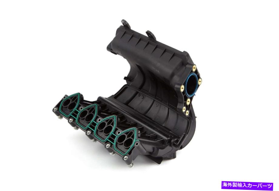 Intake Manifold プレミアムエンジンインテークマニホールド25192530フィット13-15シボレースパーク1.2L-L4 Premium Engine Intake Manifold 25192530 fits 13-15 Chevrolet Spark 1.2L-L4【並行輸入品】
