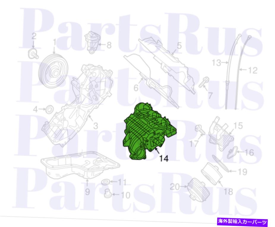 Intake Manifold 本物のスマートフォートウインテークマニホールドチャージエアディストリビューター2810900637 Genuine Smart Fortwo Intake Manifold Charge Air Distributor 2810900637【並行輸入品】