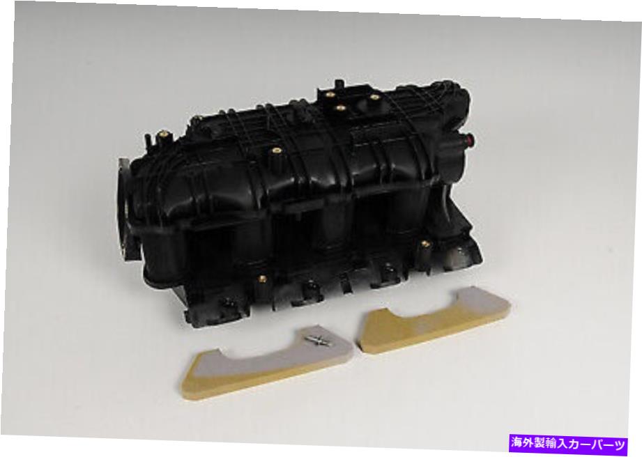 Intake Manifold GM本物の部品12580678エンジン吸気マニホールド GM Genuine Parts 12580678 Engine Intake Manifold【並行輸入品】｜Us Custom Parts Shop USDM