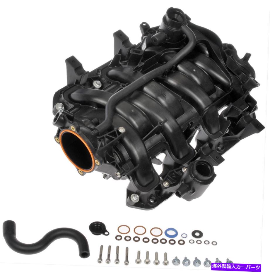 Intake Manifold ドーマン摂取マニホールド615-524 Dorman Intake Manifold 615-524【並行輸入品】｜Us Custom Parts Shop USDM