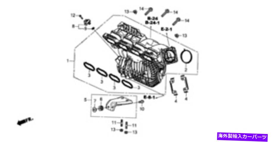 Intake Manifold 2016-2020 HODNA CIVIC 1.5L 2.0L 17100-5BA-A01のOEM摂取マニホールド OEM Intake Manifold For 2016-2020 Hodna Civic 1.5L 2.0L 17100-5BA-A01【並行輸入品】｜Us Custom Parts Shop USDM
