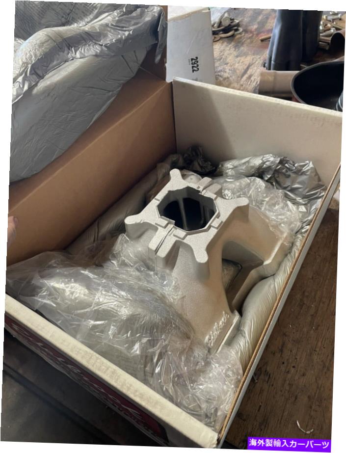 Intake Manifold Edelbrock 28469 Spider Intake Split Porters Core新しい送料無料 edelbrock 28469 spider intake split porters core NEW FREE shipping【並行輸入品】｜Us Custom Parts Shop USDM 93,896円