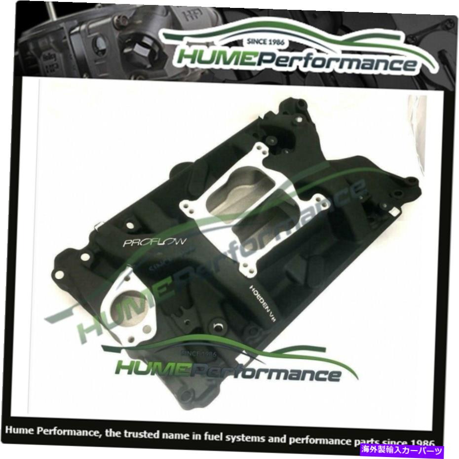 Intake Manifold ブラックパフォーマー摂取マニホールドスーツホールデン253 308 304 2194 BLACK PERFORMER INTAKE MANIFOLD SUIT HOLDEN 253 308 304 2194【並行輸入品】